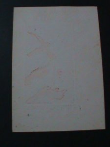 ​CHINA-TO SIR WITH LOVE-TEACHER'S DAY -MNH IMPERF S/S VF OFFICIAL EDITION