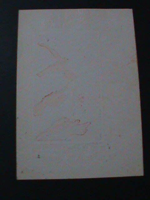 ​CHINA-TO SIR WITH LOVE-TEACHER'S DAY -MNH IMPERF S/S VF OFFICIAL EDITION