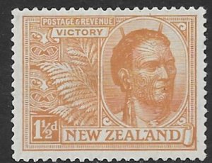 New Zealand 167 1920   1 1/2d   fine mint    -- hinged