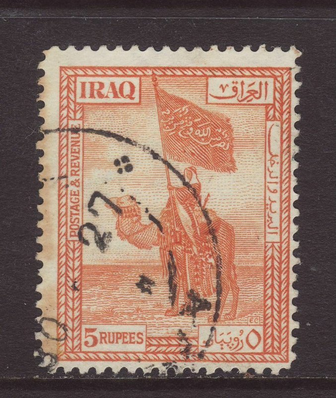 1921 Iraq 5 Rupees Fine Used SG52