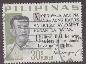 Philippines 881 Pres. Ramon Magsaysay 1963