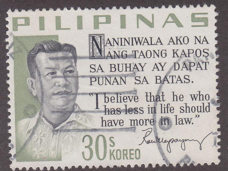 Philippines 881 Pres. Ramon Magsaysay 1963