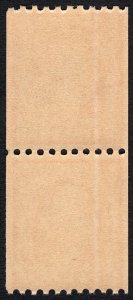 Scott 487, Coil Join Line Pair, MNH, Unused, NEVER HINGED, OG, CV $275