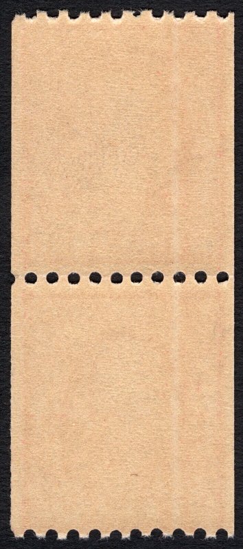 Scott 487, Coil Join Line Pair, MNH, Unused, NEVER HINGED, OG, CV $275