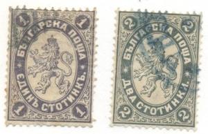 BULGARIA #23-4, Used, Scott $14.00