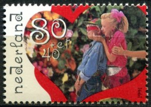 Netherlands Sc#B661 MNH, 80c+40c multi, Children Stamps 1991: Outdoor Play (1...