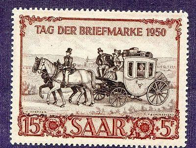 Saar #B76 Mint VF NH