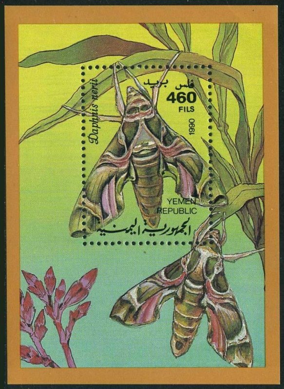 Yemen 548,MNH.Michel Bl.3. Butterflies and Moths,1990.Daphnis nerii. 