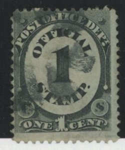 United States #O47  Single