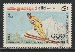 1983 Cambodia - Sc 443 - used VF - 1 single - Ski-jumping