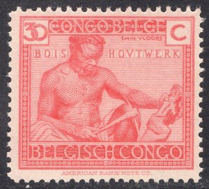 BELGIAN CONGO SCOTT 94