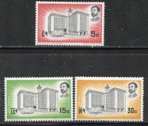Ethiopia # 455-7, Mint Hinge. CV $ 1.95