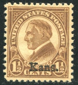 659 1-1/2c Harding, Mint Lightly Hinged