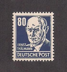 GERMANY - DDR SC# 134 F-VF MNH 1953