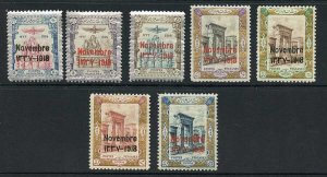 SG510/6 1918 Coronation Set of 7 U/M Cat 74.75++ pounds