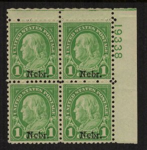 Cottonfield Stamps: U.S. 669  1c Nebraska O.P.  Plate Block M, og, LH (cv$60.)