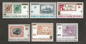 Papua New Guinea Scott catalog # 389-394 Unused Hinged