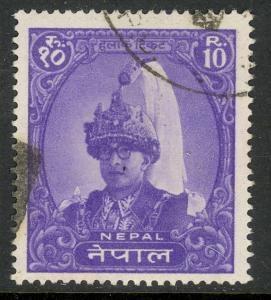 NEPAL 1962-66 10r Violet King Mahendra High Value Scott No. 151A VFU