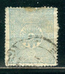 Turkey Scott # 97, used