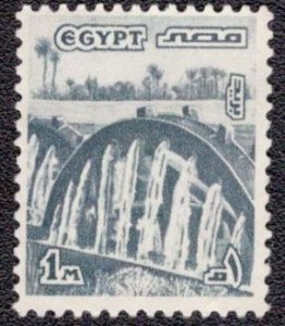 Egypt - 1056a Used