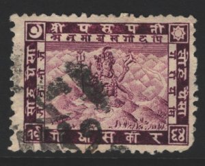 Nepal Sc#29 Used