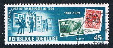 Togo 622 Used Stamp auction 1967 (BP31116)