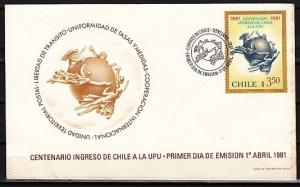 Chile, Scott cat. 591. U.P.U. Centenary issue. First Day Cover. ^