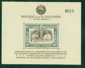 SALVADOR C117 MH s/s CV $5.50 BIN $4.00