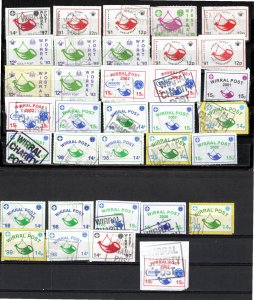 Great Britain Scout Christmas Post