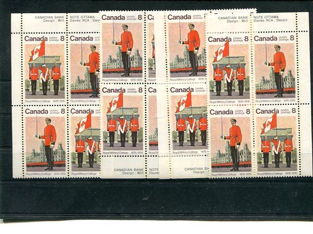 Canada #692 Mint VF NH M/S  Plate Blocks