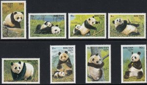 Sc# 918 // 927 Bhutan 1990 Asian Panda's short set MNH CV $14.45