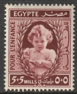 Egypt Scott B1 - SG284, 1940 Child Welfare 5m + 5m MH*