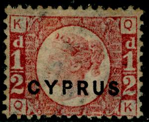 CYPRUS SG1, ½d rose, M MINT. Cat £120.