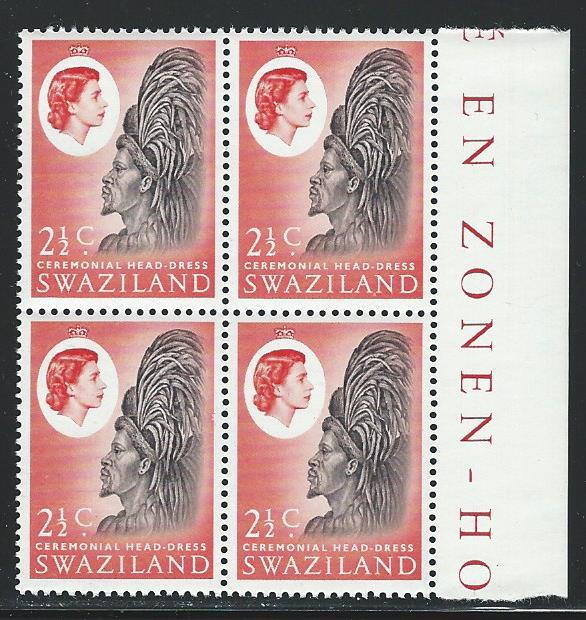 Swaziland  mnh sc. 95 block of 4 inverted wmk  sg # 93w