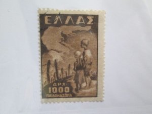Greece #518  used  2022 SCV = $4.00
