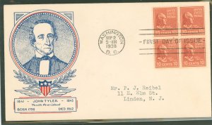 US 815 1938 10c John Tyler (presidential/prexy series) block of 4 on an addressed (typed) first day cover with a WSE cachet.