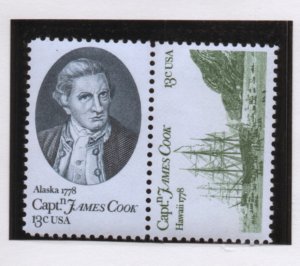 SCOTT 1732-1733  unused OG  MNH  pair