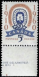 CANADA   #389 MNH (4)