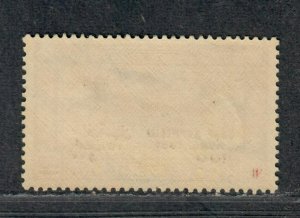 Egypt Sc#c4 M/NH/VF, Zeppelin Stamp Signed, Cv. $90