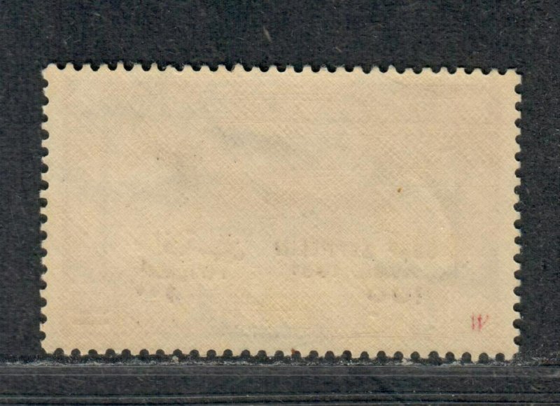 Egypt Sc#c4 M/NH/VF, Zeppelin Stamp Signed, Cv. $90