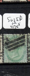 GREAT BRITAIN  QV  1/-    SG  150 PLATE 8    VFU     P0609H