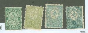 Bulgaria #13/31/34/36 Unused