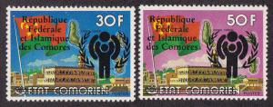 Comoros Isl. # 371-372, Yr of Child, Overprint, MNH,1/2 Cat