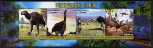 MAAKHIR - 2011 - Prehistoric Birds - Perf 4v Sheet - Mint Never Hinged