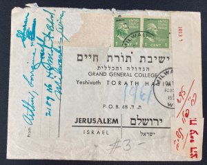 1950s Milwaukee WI USA Judaica Censored Cover To Torath Jerusalem Palestine