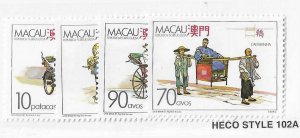 Macau Sc #555-558 set of 4 NH VF