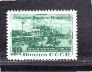 RUSSIA SC#1541 FVF/MNH