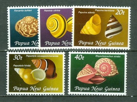 PAPUA NEW GUINEA 1981 CORALS #549-553 SET MNH...$2.30