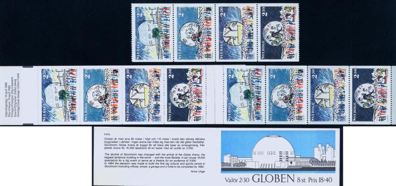 SWEDEN 1732a, Opening of the Globe Arena, Stockholm. MNH