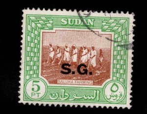 SUDAN Scott o55 Used Official SG overprint Camel mail stamp